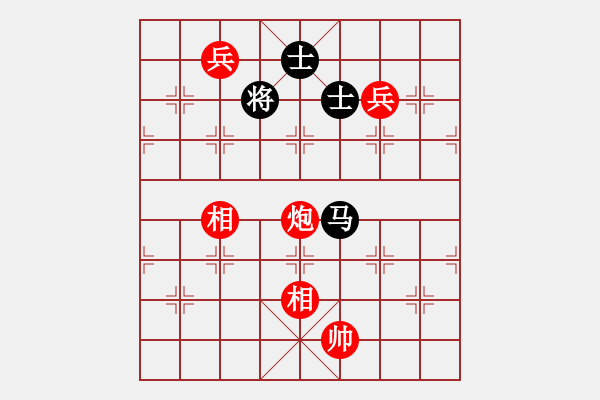 象棋棋譜圖片：于幼華 Array 景學(xué)義 - 步數(shù)：140 