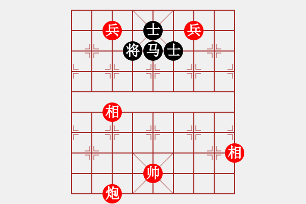 象棋棋譜圖片：于幼華 Array 景學(xué)義 - 步數(shù)：160 