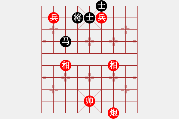 象棋棋譜圖片：于幼華 Array 景學(xué)義 - 步數(shù)：168 