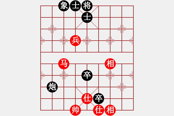 象棋棋譜圖片：小樓聽雨[564743436] -VS- 青松[965591582] - 步數(shù)：107 