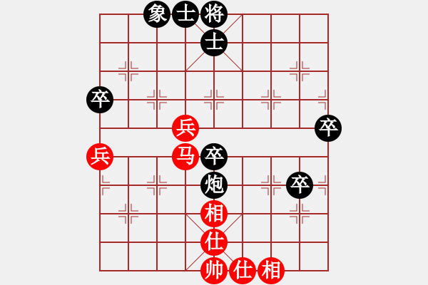 象棋棋譜圖片：小樓聽雨[564743436] -VS- 青松[965591582] - 步數(shù)：60 