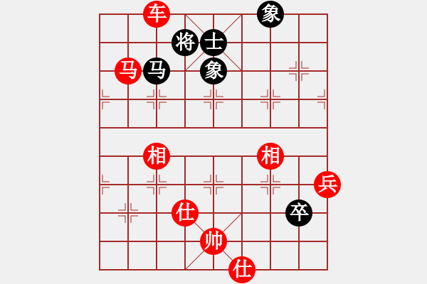 象棋棋譜圖片：靈棋(無極)-勝-hoangtrada(北斗) - 步數(shù)：120 