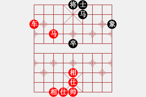 象棋棋譜圖片：橫才俊儒[292832991] -VS- ｌｉｎ[370913262] - 步數(shù)：65 