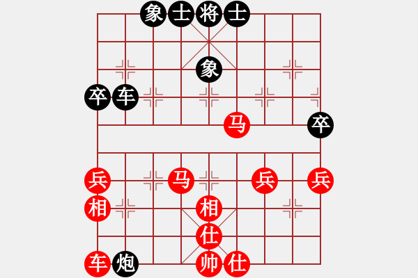 象棋棋譜圖片：【進(jìn)賢】金剛06 勝 無間戰(zhàn)魂6 - 步數(shù)：50 