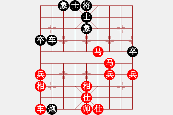 象棋棋譜圖片：【進(jìn)賢】金剛06 勝 無間戰(zhàn)魂6 - 步數(shù)：53 