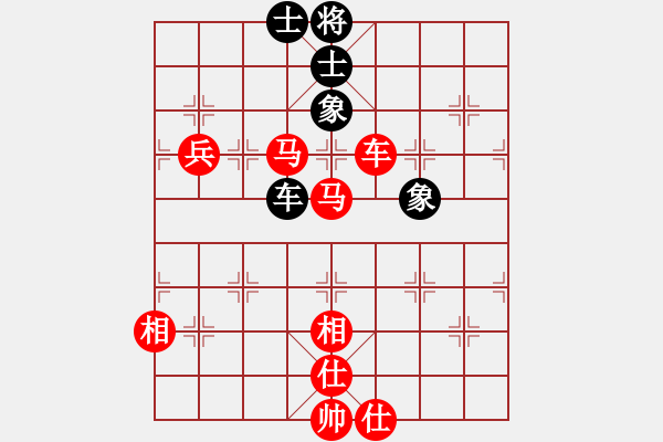 象棋棋譜圖片：3905局 A03-邊炮局-旋風(fēng)引擎24層 紅先勝 旋風(fēng)九專(zhuān)雙核 - 步數(shù)：120 