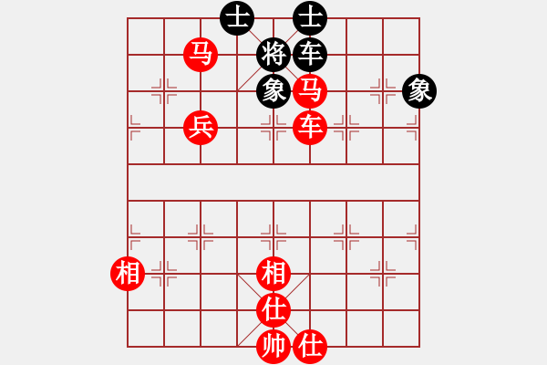 象棋棋譜圖片：3905局 A03-邊炮局-旋風(fēng)引擎24層 紅先勝 旋風(fēng)九專(zhuān)雙核 - 步數(shù)：130 