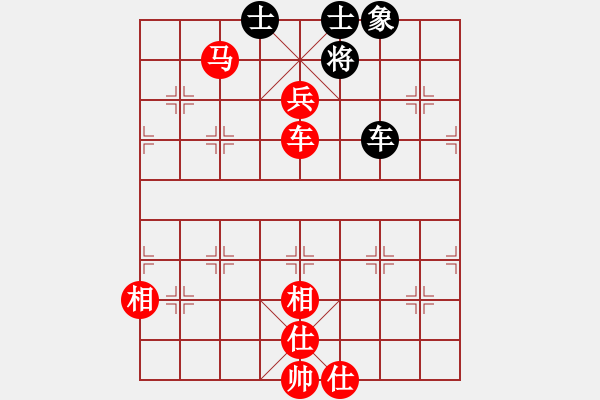 象棋棋譜圖片：3905局 A03-邊炮局-旋風(fēng)引擎24層 紅先勝 旋風(fēng)九專(zhuān)雙核 - 步數(shù)：140 