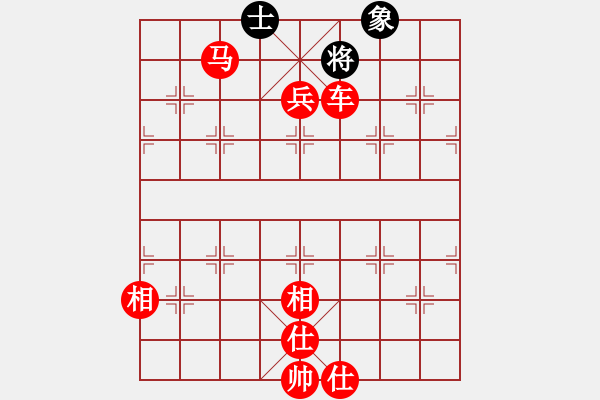 象棋棋譜圖片：3905局 A03-邊炮局-旋風(fēng)引擎24層 紅先勝 旋風(fēng)九專(zhuān)雙核 - 步數(shù)：145 