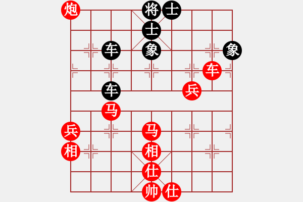 象棋棋譜圖片：3905局 A03-邊炮局-旋風(fēng)引擎24層 紅先勝 旋風(fēng)九專(zhuān)雙核 - 步數(shù)：90 