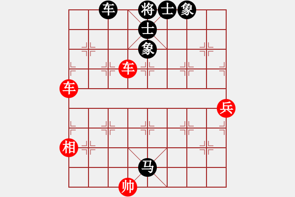 象棋棋譜圖片：棋善八俠(5段)-負-將族(月將) - 步數(shù)：100 