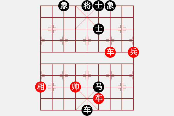 象棋棋譜圖片：棋善八俠(5段)-負-將族(月將) - 步數(shù)：120 