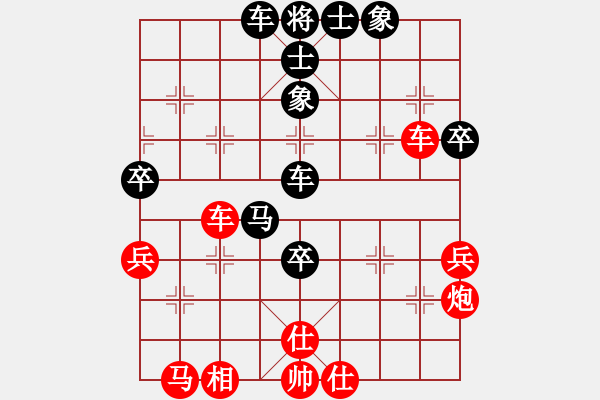 象棋棋譜圖片：棋善八俠(5段)-負-將族(月將) - 步數(shù)：60 