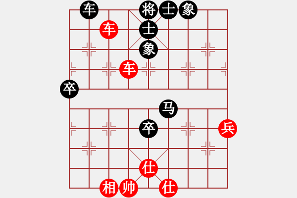 象棋棋譜圖片：棋善八俠(5段)-負-將族(月將) - 步數(shù)：90 