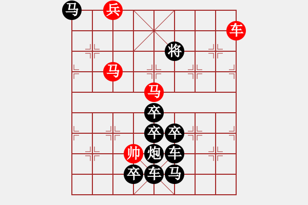 象棋棋譜圖片：裝吊工程（2501）...周平造型 孫達(dá)軍擬局 - 步數(shù)：49 