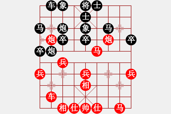 象棋棋譜圖片：bbboy002(4r)-勝-edmumuju(3級) - 步數(shù)：30 