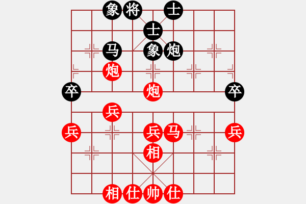 象棋棋譜圖片：bbboy002(4r)-勝-edmumuju(3級) - 步數(shù)：49 