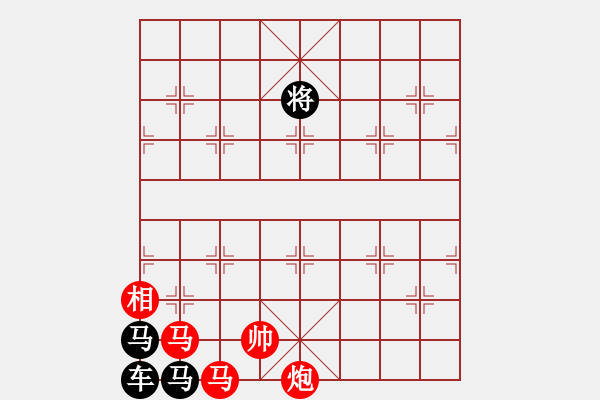 象棋棋譜圖片：困車局-著法3 - 步數(shù)：10 