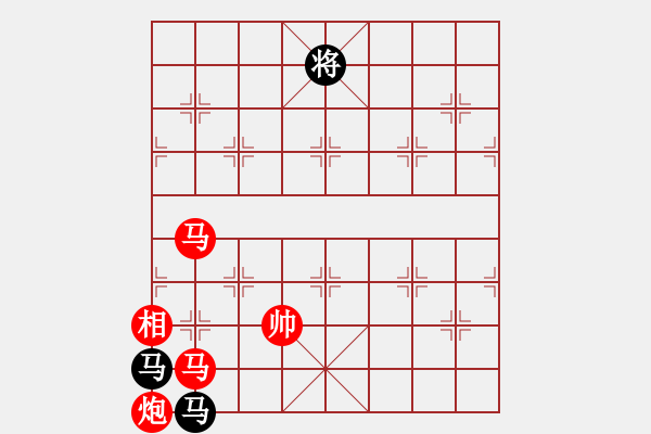 象棋棋譜圖片：困車局-著法3 - 步數(shù)：20 