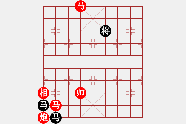 象棋棋譜圖片：困車局-著法3 - 步數(shù)：29 