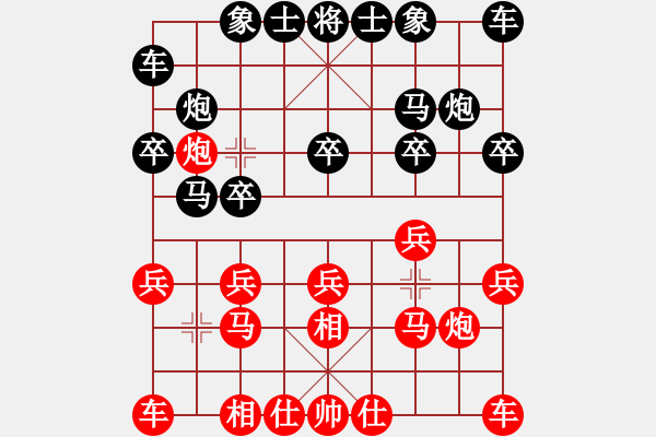 象棋棋譜圖片：無名神僧(9段)-負(fù)-強(qiáng)機(jī)飛刀庫(9段) - 步數(shù)：10 