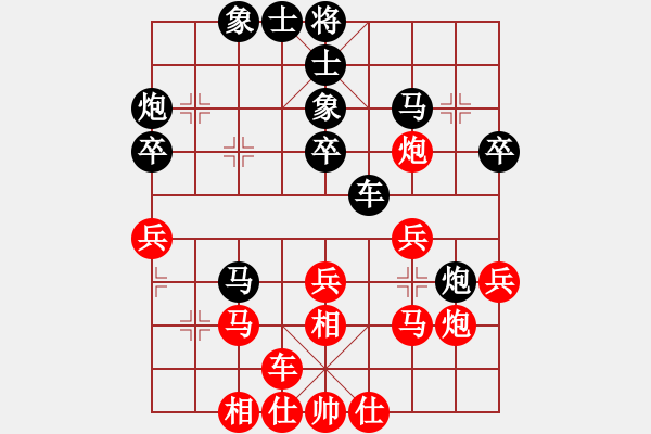 象棋棋譜圖片：無名神僧(9段)-負(fù)-強(qiáng)機(jī)飛刀庫(9段) - 步數(shù)：30 