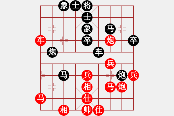 象棋棋譜圖片：無名神僧(9段)-負(fù)-強(qiáng)機(jī)飛刀庫(9段) - 步數(shù)：38 