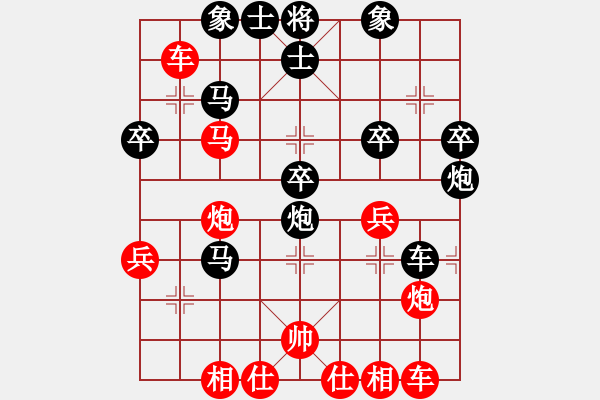 象棋棋譜圖片：將族(月將)-勝-魯建勛(2段) - 步數(shù)：40 