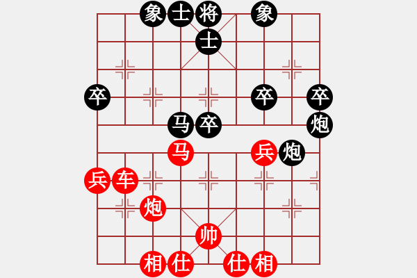 象棋棋譜圖片：將族(月將)-勝-魯建勛(2段) - 步數(shù)：50 