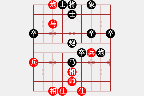 象棋棋譜圖片：將族(月將)-勝-魯建勛(2段) - 步數(shù)：59 