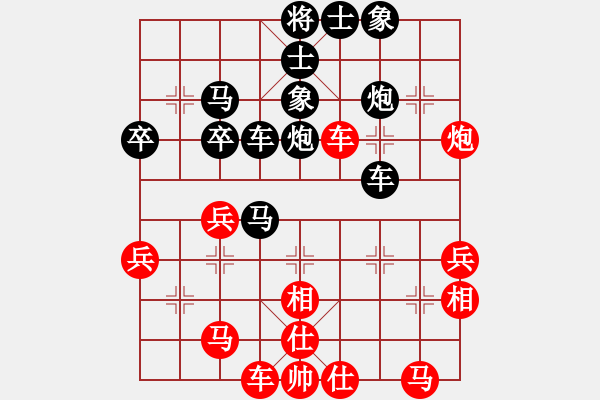 象棋棋譜圖片：【嘉興象甲第十一輪】嘉善 李來(lái)云 紅先負(fù) 平湖1隊(duì) 朱龍奎 - 步數(shù)：50 