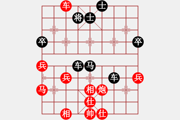 象棋棋譜圖片：海中刺刻(8級(jí))-負(fù)-陜西愣娃(6級(jí)) - 步數(shù)：60 