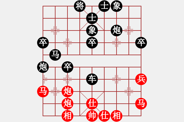 象棋棋谱图片：杨丽可 先负 余晓兰 - 步数：50 