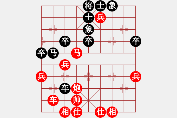 象棋棋譜圖片：北方飄雪(1段)-勝-紅方斷線(5段) - 步數(shù)：50 