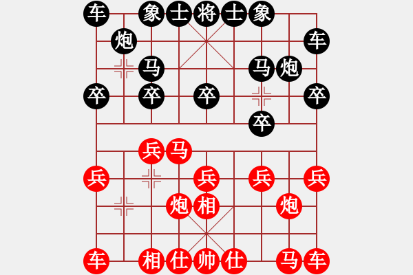 象棋棋譜圖片：個(gè)人 朱少鈞 勝 個(gè)人 曾建林 - 步數(shù)：10 