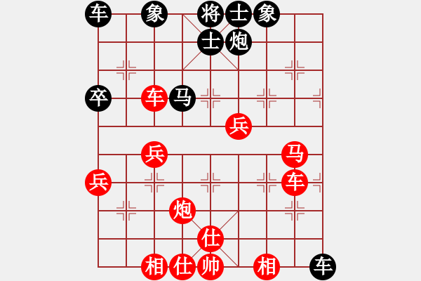 象棋棋譜圖片：個(gè)人 朱少鈞 勝 個(gè)人 曾建林 - 步數(shù)：50 