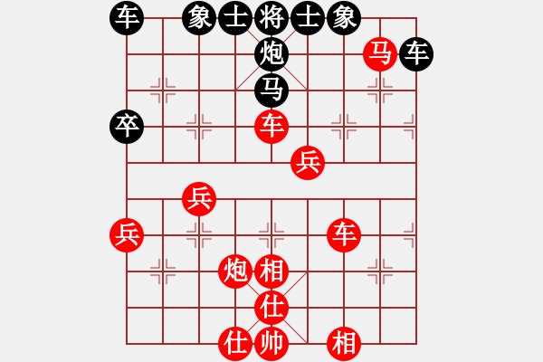 象棋棋譜圖片：個(gè)人 朱少鈞 勝 個(gè)人 曾建林 - 步數(shù)：60 