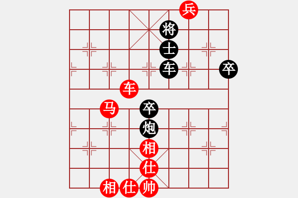 象棋棋譜圖片：朱志民先負蘇學勇 - 步數(shù)：120 