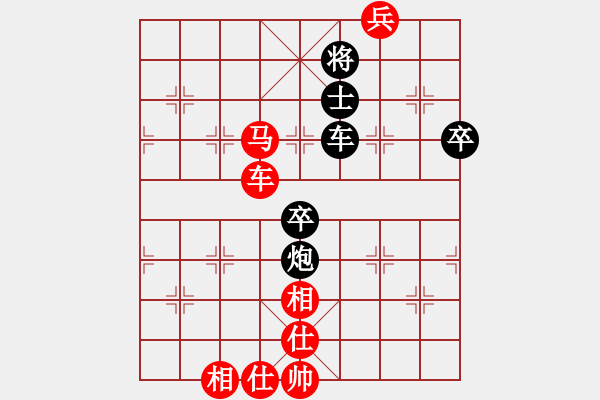 象棋棋譜圖片：朱志民先負蘇學勇 - 步數(shù)：121 