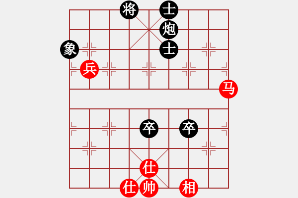 象棋棋谱图片：翁翰明 先和 王浩昌 - 步数：110 