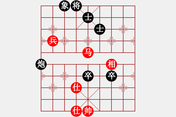 象棋棋谱图片：翁翰明 先和 王浩昌 - 步数：120 