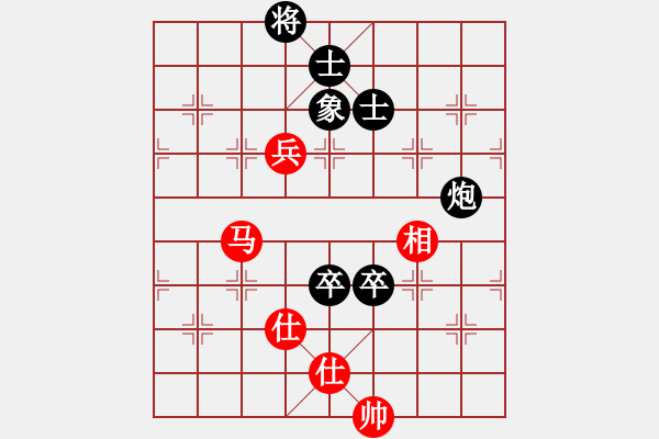 象棋棋谱图片：翁翰明 先和 王浩昌 - 步数：130 