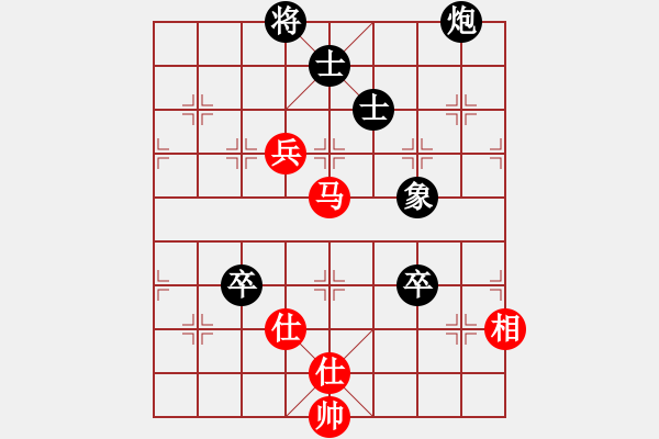 象棋棋谱图片：翁翰明 先和 王浩昌 - 步数：140 