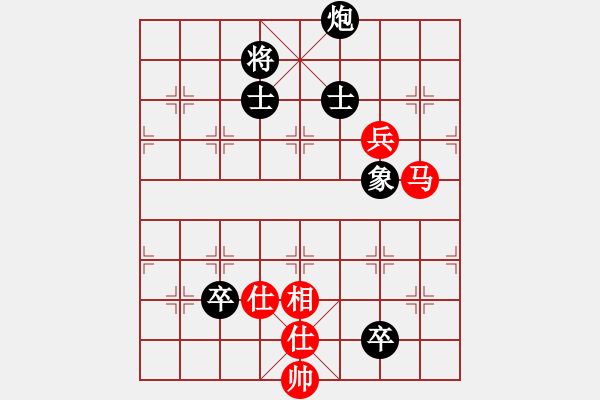 象棋棋谱图片：翁翰明 先和 王浩昌 - 步数：160 