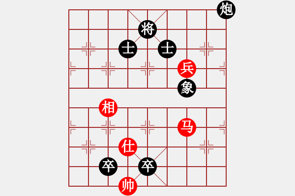 象棋棋谱图片：翁翰明 先和 王浩昌 - 步数：170 