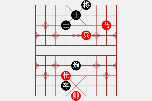 象棋棋谱图片：翁翰明 先和 王浩昌 - 步数：186 
