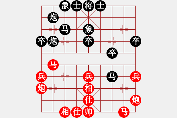 象棋棋谱图片：翁翰明 先和 王浩昌 - 步数：40 