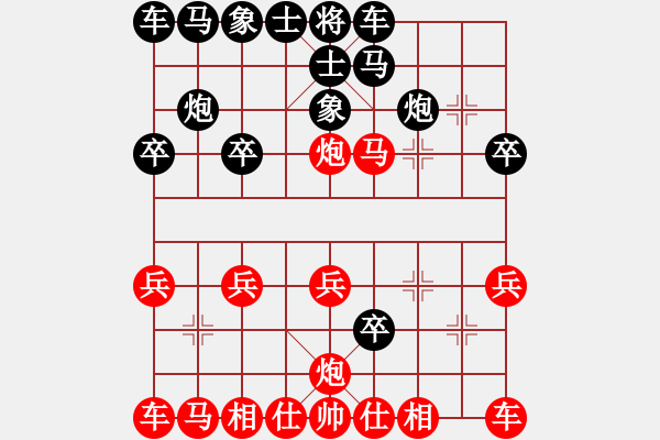 象棋棋譜圖片：莫日輝（攻擂者）先負陳岳（右先鋒） - 步數(shù)：20 