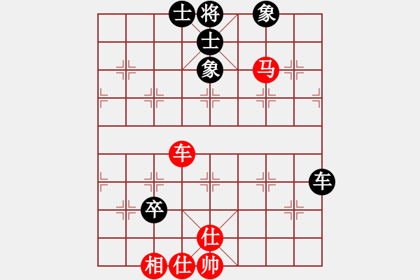 象棋棋谱图片：第12轮 第10台 山西 周军 先和 黑龙江 刘俊达 - 步数：69 
