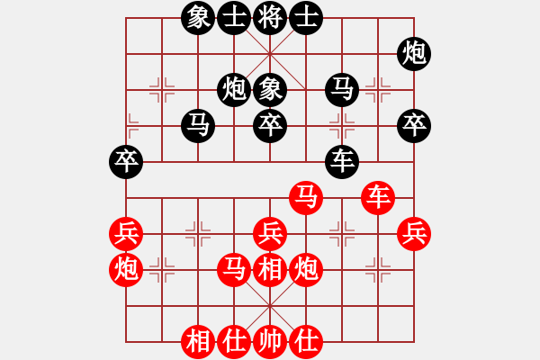 象棋棋譜圖片：境之谷沈陽(yáng) 宋國(guó)強(qiáng) 和 河北金環(huán)鋼構(gòu) 閻文清 - 步數(shù)：40 